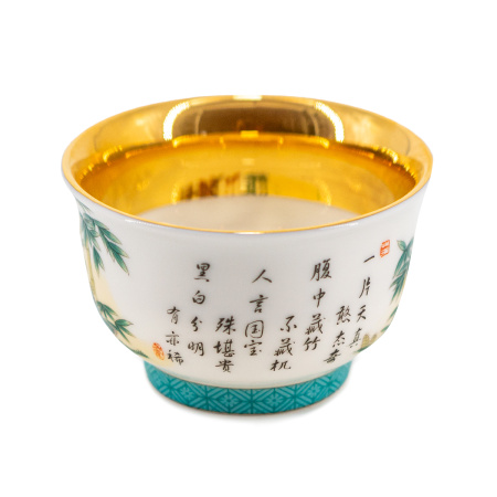 Пиала "Семейство Панд", 140 мл.  | 茶杯. Цена: 4 320 ₽ руб.