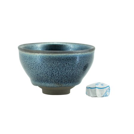 Пиала Цзяньчжань "На дне" 100мл  | 茶杯. Цена: 3 890 ₽ руб.