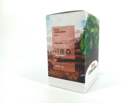 Loose Leaf Pu-erh Tea - Shu pu-erh from ancient trees of the Tea Line brand, 50 g, 
