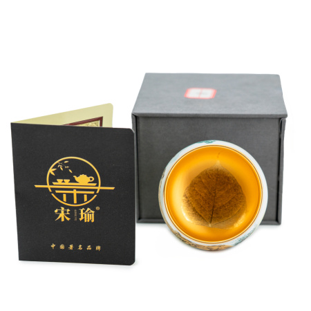 Пиала "Отдыхающий Тигр" 170мл.  | 茶杯. Цена: 10 310 ₽ руб.