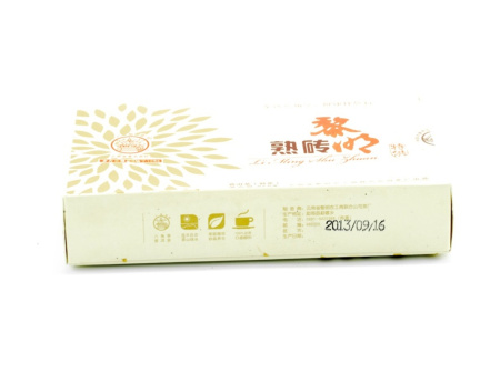 Прессованный шу пуэр - Шу пуэр 2013 г. «Особое предложение завода Лимин» марки «Бацзяотин» завода «Лимин», 250 г., 