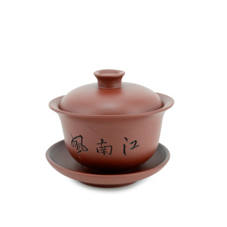 Ceramic Gaiwan from Yixing, Jiangsu "Bridges". Цена: ₽8,800 руб.
