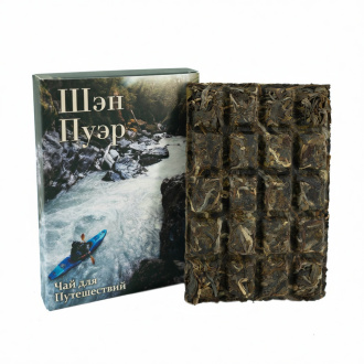 Набор чая для путешествий и походов|Наборы со скидкой