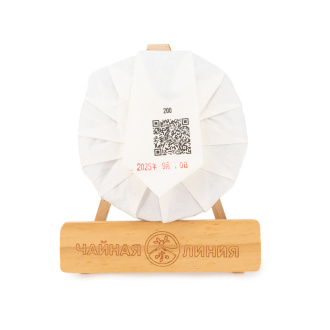 Чайная линия - Шу пуэр со старых деревьев Мьянмы (Бирмы) марки «Чайная Линия», 200 гр, 