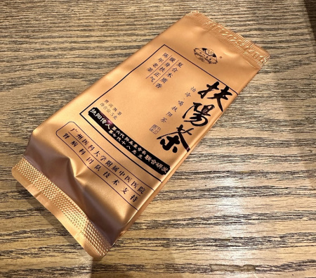 Шу пуэр бренда "Mr. Eighteen" упаковка 160 г Рассыпной пуэр - Шу пуэр бренда "Mr. Eighteen" упаковка 160 г,