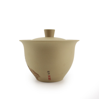 Гайвань из Исин, Цзянсу "Воробышек" 200 мл. Цена: 41&nbsp;320 ₽ руб.