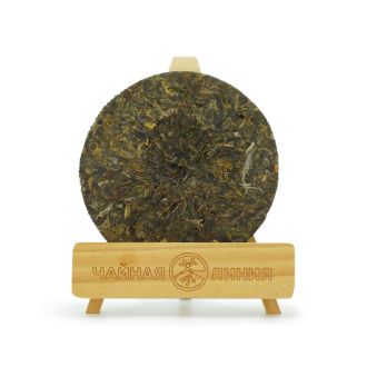 Chaline Pu-erh Tea - Sheng pu-erh 2023 "Full Cup" from the "Tea Line" brand, 200 g, 