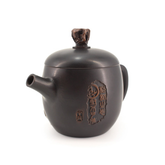 Глиняный чайник из Цзяньшуй, Юньнань "Белочка" 200 мл. Цена: 32&nbsp;030 ₽ руб.