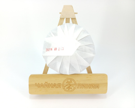 Прессованный шэн пуэр - Гушу шэн пуэр 2021 г. "Иу гу шу" (Древние деревья из Иу) марки "Чайная Линия" 100 г, 