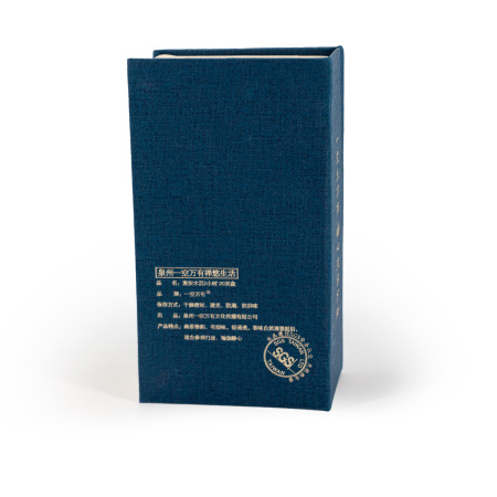 Ароматические спирали "Агаровое дерево". Цена: 4 200 ₽ руб.