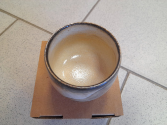 Пиала керамическая "Стяжение"  | 茶杯. Цена: 6&nbsp;120 ₽ руб.