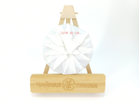 Гушу Шэн пуэр 2021 г. с древних чайных деревьев деревни "Сигуй"  марки "Чайная Линия" 100 г Прессованный шэн пуэр - Гушу Шэн пуэр 2021 г. с древних чайных деревьев деревни "Сигуй"  марки "Чайная Линия" 100 г,