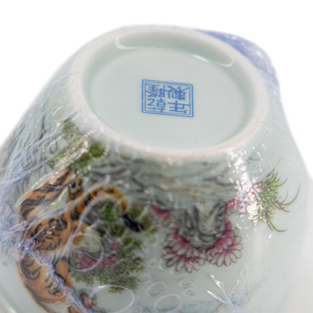 Пиала "Тигр на Охоте", 140 мл. Пиала "Тигр на Охоте", 140 мл.  | 茶杯. Цена: 4 460 ₽ руб.