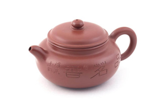 Чайник из Исин, Цзянсу «Кости», 190 мл. Цена: 10 190 ₽ руб.