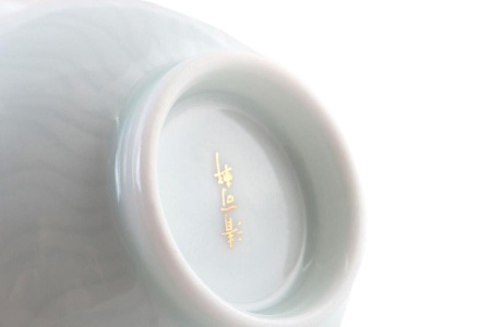 Гайвань «Винтаж», 180 мл. Цена: 19 520 ₽ руб.