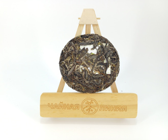 Прессованный шэн пуэр - Гушу шэн пуэр 2022 г. Маньсилун гушу (с многовековых деревьев из Маньсилун) марки "Чайная Линия" 100 г, 