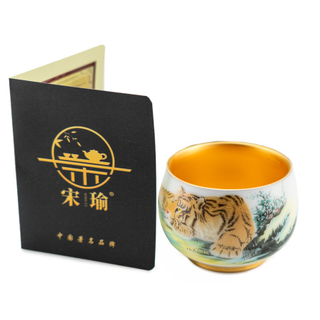 Пиала "Отдыхающий Тигр" 170мл.  | 茶杯. Цена: 10 310 ₽ руб.