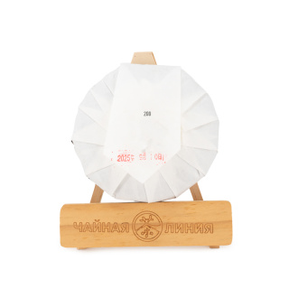 Прессованный шу пуэр - Шу пуэр со старых чайных деревьев "Рок 'н' Ролл" марки "Чайная Линия" 200 г, 