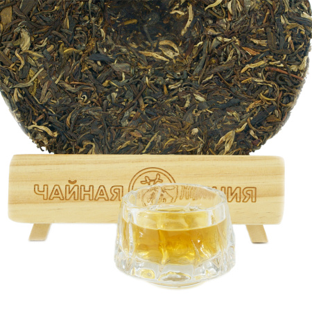 Шэн пуэр 2020 г. «Деревня ветров» завода «Чашуван» 357 г Прессованный шэн пуэр - Шэн пуэр 2020 г. «Деревня ветров» завода «Чашуван» 357 г,