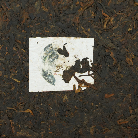 Прессованный шу пуэр - Шу пуэр 2019 г. "Горы Иу" завода "Юньфусян" 357 г, 