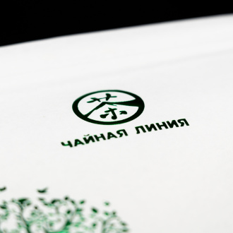 Конверт для блина пуэра 200 гр "Чайная Линия", 21х21 см. Цена: 70 ₽ руб.