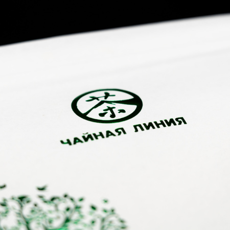 Конверт для блина пуэра 200 гр "Чайная Линия", 21х21 см. Цена: 70 ₽ руб.
