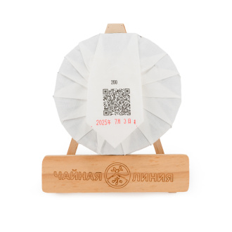 Чайная линия - Шэн пуэр со старых деревьев Мьянмы (Бирмы) марки "Чайная Линия", 200 гр, 