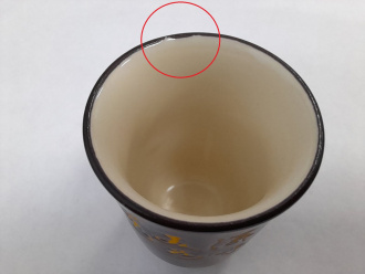 Уцененная чайная пара «Ночь», 35 мл.  | 茶杯. Цена: 940 ₽ руб.