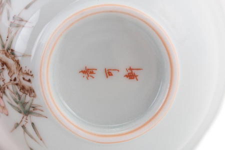 Гайвань «Винтаж», 180 мл. Цена: 19 520 ₽ руб.