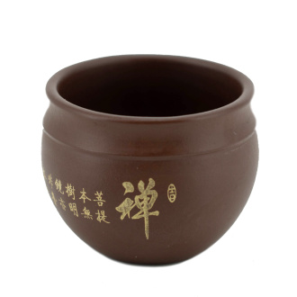 Пиала глиняная "Письменность", 80 мл.  | 茶杯. Цена: 1&nbsp;130 ₽ руб.