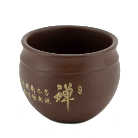 Пиала глиняная "Письменность", 80 мл.  | 茶杯. Цена: 1&nbsp;130 ₽ руб.