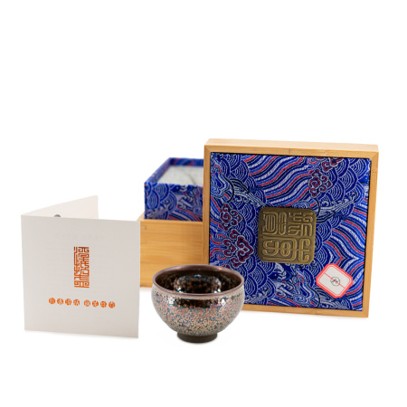 Пиала Цзяньчжань "Дождь"  | 茶杯. Цена: 5&nbsp;580 ₽ руб.