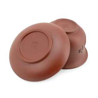 Ceramic Gaiwan from Yixing, Jiangsu "Bridges". Цена: ₽8,800 руб.