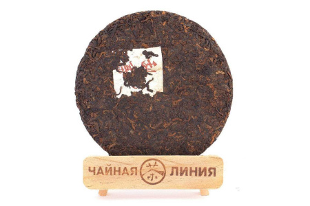 Pressed Rip Pu-erh Tea - Shu Pu-erh 2019 "Windy Village of the Yiwu Mountains" from the Zhoushi factory, 357 g, 