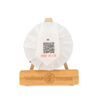 Чайная линия - Шу пуэр со старых деревьев гор Цзинмай 200 г марки "Чайная Линия", 