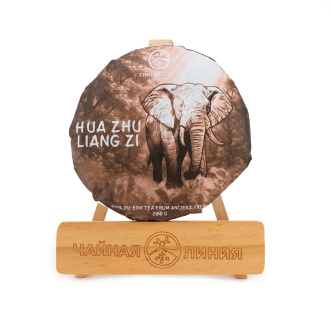 Шу пуэр со старых деревьев горы "Хуа Чжу Лян Цзы" марки "Чайная Линия" 200 г Прессованный шу пуэр - Шу пуэр со старых деревьев горы "Хуа Чжу Лян Цзы" марки "Чайная Линия" 200 г