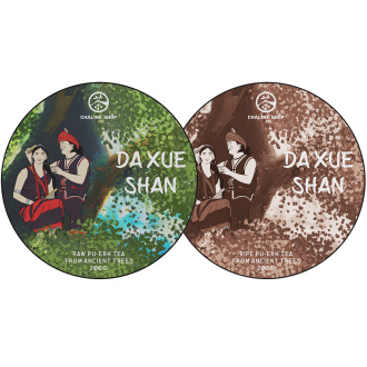 Шу и Шэн пуэр со старых деревьев "Да Сюэ Шань" марки "Чайная Линия" Шу и Шэн пуэр со старых деревьев "Да Сюэ Шань" марки "Чайная Линия"|Наборы со скидкой