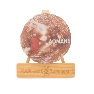 Шу и Шэн пуэр со старых деревьев "Лаоманьэ" марки "Чайная Линия" Шу и Шэн пуэр со старых деревьев "Лаоманьэ" марки "Чайная Линия"|Наборы со скидкой