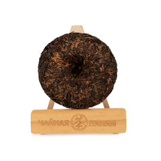 Шу пуэр со старых деревьев горы "Хуа Чжу Лян Цзы" марки "Чайная Линия" 200 г Прессованный шу пуэр - Шу пуэр со старых деревьев горы "Хуа Чжу Лян Цзы" марки "Чайная Линия" 200 г,