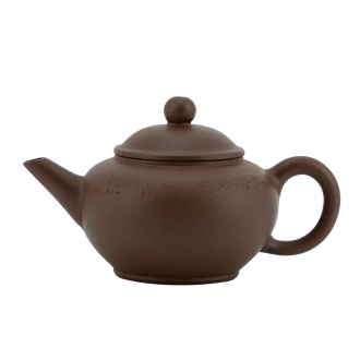 Глиняный чайник "Тёмный шуйпин". Цена: 5 150 ₽ руб.