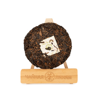 Шу пуэр со старых чайных деревьев "Rock 'n' Roll" марки "Чайная Линия" 200 г Прессованный шу пуэр - Шу пуэр со старых чайных деревьев "Rock 'n' Roll" марки "Чайная Линия" 200 г,