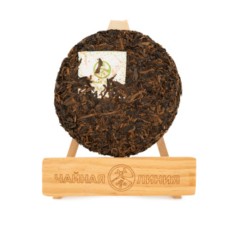 Шу и Шэн пуэр со старых деревьев "Да Сюэ Шань" марки "Чайная Линия" Шу и Шэн пуэр со старых деревьев "Да Сюэ Шань" марки "Чайная Линия"|Наборы со скидкой