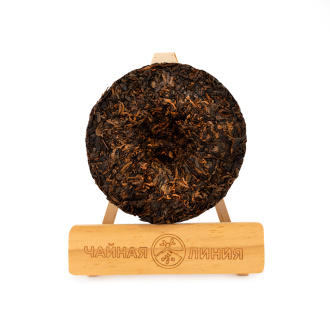 Шу пуэр cо старых чайных деревьев "PROSECCO ШУ" марки "Чайная Линия" 200 г. Прессованный шу пуэр - Шу пуэр cо старых чайных деревьев "PROSECCO ШУ" марки "Чайная Линия" 200 г.,