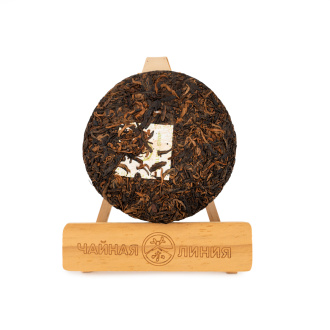 Шу пуэр со старых деревьев гор Цзинмай 200 г марки "Чайная Линия" Чайная линия - Шу пуэр со старых деревьев гор Цзинмай 200 г марки "Чайная Линия",