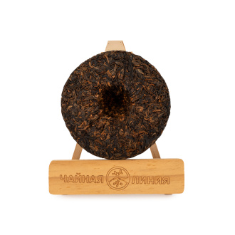 Шу пуэр со старых деревьев гор Цзинмай 200 г марки "Чайная Линия" Чайная линия - Шу пуэр со старых деревьев гор Цзинмай 200 г марки "Чайная Линия",
